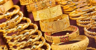 تراجع أسعار الذهب في مصر اليوم 22 أبريل 2024
